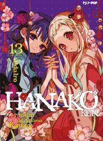 Hanako kun - I sette misteri dell'Accademia Kamome